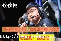 Ӣuzi_ӢUziֱ