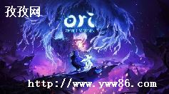 ori2ө־