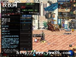DNF˵֮νʷʫ