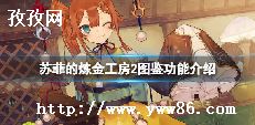 շƵ𹤷2ôʹ