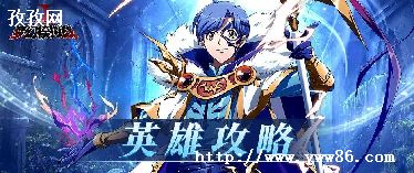 Ӣħʦƽ̨ʲô
