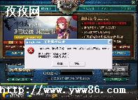 DNFºCPU100%ô