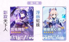 ԭ2.5汾UPؼ