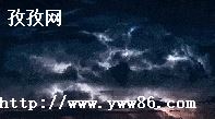 һܲٶȵ-ͼ2