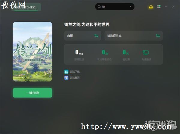 ֮ʧô