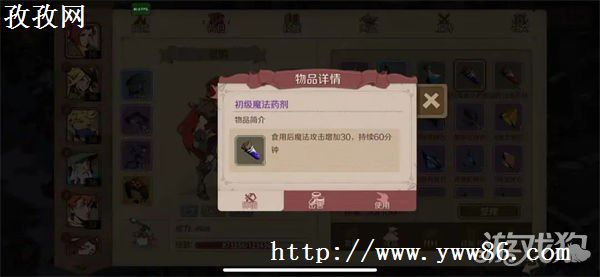 ʱ֮Կҩô