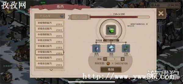 ʱ֮Կҩô