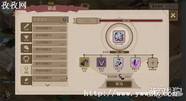 ʱ֮Կô