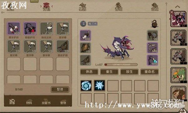 ʱ֮ԿȺ˶ô齨