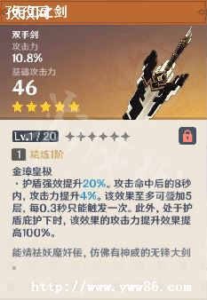 ԭ֮ͻƲҪЩ