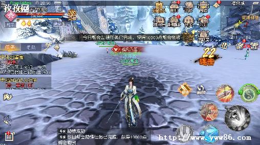 澭_澭3dô