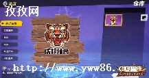 ͽƼ