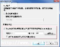 ɾײʲô˼_һⵥɾʲô˼