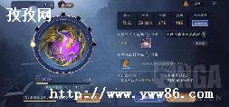 µֹ_µ!˲,ŵ,