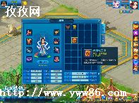Ϸ淨Ϸ_Ϸ淨Ϸ-ͼ3