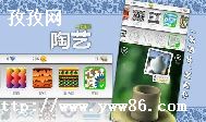 һչ_һչԵ