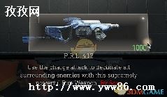 4״Կ뽱һ