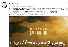 ֮Ϊƽ籴ô