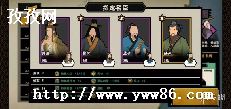 ޻ڻĽ涼˭