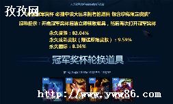 ӭ԰鿨ʸ