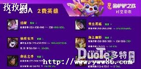 ֮ս1.20A汾Щ_֮ս