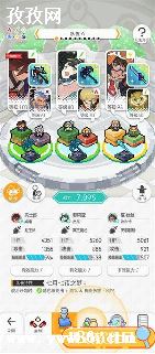 絯淨_絯ֳ-ͼ3