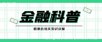8023Ǻκ