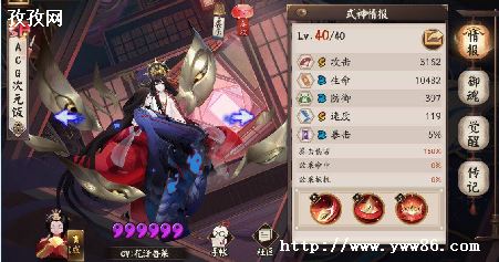 ʦô鵽ssrʦssr鿨
