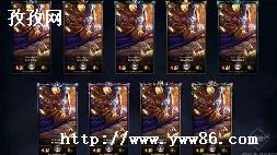 lolλ10ʤʲôλ_LOLλҪʲô