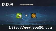 Ӣλʲô_Ӣ