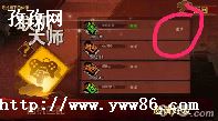 ħ¼նbossԣħ¼ЧBOSS-ͼ2