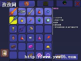 ̩1.4ѽ𶧿Ժϳʲô