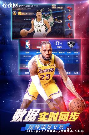 nbaԱô_NBAôԱ