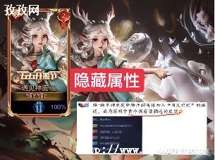 ֮ʲô˼_֮ʲôϷ