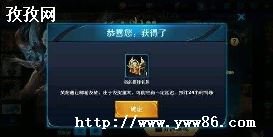 ҫСʲô