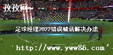 ھ2009_ھ2022