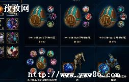 lolƶ֮s9_ƶ֮s9Ӣһ