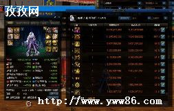 DNF110еսħ߱ҵװƼ