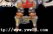 кӻŮ_ҫкӻŮ