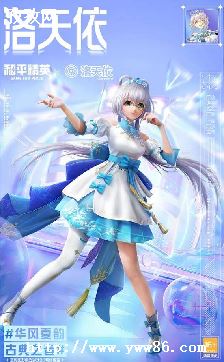 ƽӢʲôʱ_ƽӢʲôʱ