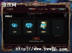 LOL2020ҫҹ齱