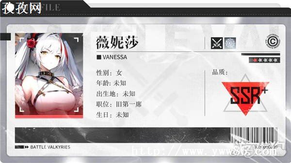 սʹޱɯɫ