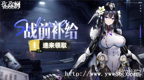սʹԤԼ