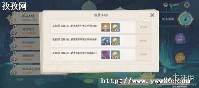 ԭ񾵻Ըʲô
