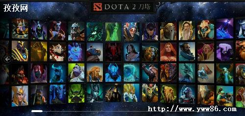 dota2ݼӷֻƹһ_dota2Ӯ˲ӷ