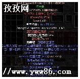 2֮ȫ_2֮ȫͼ-ͼ2