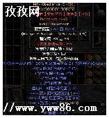 2֮ȫ_2֮ȫͼ-ͼ3