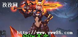 Ӣɱ3v3Ӯһֶٷ