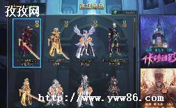 սһ10qb_սһ10qb󶨴˽ɫô-ͼ3
