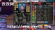 dnf34cʲô˼_dnf34c25ʲô˼